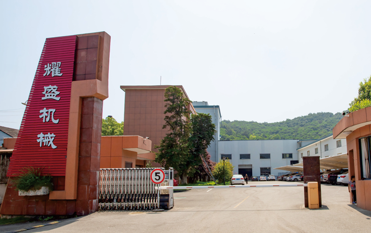 11年沉淀，樹(shù)立雙端面磨床行業(yè)標(biāo)桿企業(yè)